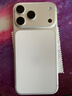 Apple/蘋(píng)果 iPhone 17 Pro Max 512GB 銀色 支持移動(dòng)聯(lián)通電信5G 雙卡雙待手機 曬單實(shí)拍圖