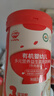 秋田滿滿有機(jī)高鐵嬰幼兒米粉（牛肉番茄）258g寶寶營(yíng)養(yǎng)輔食_維A加鋅 10月+ 曬單實(shí)拍圖