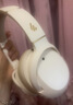 漫步者（EDIFIER）W820NB雙金標(biāo)版 頭戴式主動(dòng)降噪藍(lán)牙耳機(jī) 手機(jī)電腦筆記本耳機(jī) 云巖白 七夕情人節(jié)禮物 曬單實(shí)拍圖