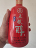 五糧液 五糧醇 紅淡雅鐵盒 濃香型白酒 婚宴酒 送禮純糧酒 50度 500mL 6瓶 整箱裝 曬單實(shí)拍圖