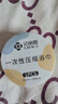 潔麗雅一次性壓縮毛巾浴巾加厚款旅行出差酒店男女洗臉巾擦臉巾 壓縮浴巾10條（70*100cm EF紋） 曬單實拍圖