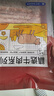 游牧御品 谷飼原切肥牛卷1斤 生鮮牛肉 牛肉卷 火鍋食材 曬單實拍圖