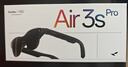 雷鳥【雷鳥超級(jí)新品】RayNeo Air 3s Pro 智能AR眼鏡 智能眼鏡 高清巨幕觀影眼鏡 XR眼鏡 曬單實(shí)拍圖