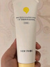 newpage一頁兒童身體乳嬰兒潤膚乳0歲+可用滋潤舒緩保濕乳100g 曬單實拍圖