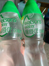 蒸餾水敷臉水療500mL*5瓶補水護膚面膜水批發(fā) 屈臣氏蒸餾水500ml*5瓶 曬單實(shí)拍圖