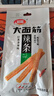 衛(wèi)龍辣條大面筋650g懷舊豆干小零食年貨送禮生日禮物辦公室休閑零食 曬單實(shí)拍圖