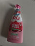 立白 果醋濃縮洗潔精1斤石榴醋精華食品用去果蔬農殘重油洗滌靈洗碗液 曬單實拍圖