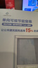 美菱（MeiLing）茶吧機 家用飲水機遙控智能【雙溫雙顯雙出水口】下置水桶全自動自主控溫立式泡茶機MY-C919  曬單實拍圖