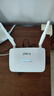 PLERY普銳R601 可插SIM卡4G移動(dòng)路由器雙LTE天線4g轉(zhuǎn)WiFi熱點(diǎn) 轉(zhuǎn)有線 電信聯(lián)通移動(dòng)廣電全網(wǎng)通 插卡版【聯(lián)通/電信/移動(dòng)/廣電全網(wǎng)通】 曬單實(shí)拍圖