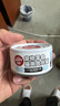 頑皮（Wanpy）三文魚貓罐頭80g*24罐（湯汁型）出口級 貓咪零食happy100果飯兒 曬單實拍圖
