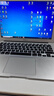 蘋果（Apple） MacBook Pro/Air 二手蘋果筆記本電腦 商務 辦公 游戲 設(shè)計 剪輯 95新【超薄丨店長力薦】17款D42-8G/256 曬單實拍圖