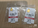 行金銀中黃金上上簽吊墜999足金無(wú)事牌素金工藝掛墜節日禮物新款送老婆 上上簽吊墜 克重多退少補 約1克 曬單實(shí)拍圖