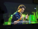 大眼橙C3D云臺投影儀家用 真1080P便攜投影機 高清智能家庭臥室影院 國家補貼（850CVIA MT9660） 曬單實(shí)拍圖