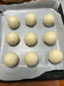 展藝 蛋黃酥用酥皮300g 10片裝  中式起酥皮半成品 源頭直發(fā) 一件包郵 曬單實(shí)拍圖