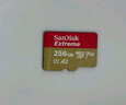閃迪（SanDisk）256GB TF（MicroSD）內(nèi)存卡 A2 4K V30 U3 C10 至尊超極速移動(dòng)存儲(chǔ)卡 讀速200MB/s 寫速140MB/s 曬單實(shí)拍圖