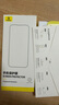 倍思適用蘋果16ProMax鋼化膜iPhone16ProMax手機膜超瓷晶防塵防摔抗指紋超薄全覆蓋無塵倉 高清2片裝 曬單實拍圖