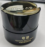 夸迪動(dòng)能支撐輕齡CT50超彈面霜40g緊致抗皺保濕修護(hù)膚品七夕節(jié)禮物女 曬單實(shí)拍圖