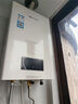 能率（NORITZ）16升燃氣熱水器天然氣【家電國家補貼15%】全屋恒溫巡航 綜合降噪下置風(fēng)機 16EA2FEX【金榜認證】 曬單實(shí)拍圖