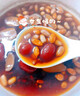 北京同仁堂五紅湯原材料月子五紅養(yǎng)生粥紅豆紅棗紅糖枸杞花生五谷雜糧 【50包1000g】超值裝 曬單實(shí)拍圖
