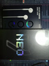 vivo iQOO Neo9 16GB+512GB 格斗黑第二代驍龍8 自研電競(jìng)芯片Q1 IMX920 索尼大底主攝 手機(jī) 曬單實(shí)拍圖