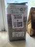 espresso Bendinelli原裝進(jìn)口金獎(jiǎng)BN美食家意大利直采純阿拉比卡意式特濃咖啡豆1kg 曬單實(shí)拍圖