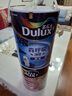 多樂士（Dulux）森呼吸淳零護(hù)敏竹炭全效防霉抗菌兒童漆乳膠漆A8207白色套裝15L 曬單實(shí)拍圖