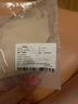 歐迪芬內(nèi)衣女無(wú)痕小胸顯大聚攏防下垂遮副乳上托性感軟支撐春夏薄款文胸 粉底膚 M 【建議體重95-110斤】 曬單實(shí)拍圖