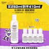 科顏氏（Kiehl's）高保濕精華水250ml 補水保濕護(hù)膚品禮盒七夕禮物送女朋友禮物 曬單實拍圖