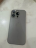 【即將售完】iPhone16pro手機 16pro雙卡雙待全網(wǎng)通5G手機 蘋(píng)果16pro 原色鈦金屬 256GB+全網(wǎng)通+質(zhì)保2年+配件禮包 曬單實(shí)拍圖