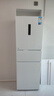 美的（Midea）三門251家用電冰箱小戶型三開門風(fēng)冷無(wú)霜變頻一級(jí)能效節(jié)能宿舍租房多門MR-251WTPE【國(guó)家補(bǔ)貼】 曬單實(shí)拍圖