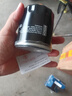 博世 機(jī)油濾清器/機(jī)油濾芯/機(jī)油格/機(jī)濾 適配 吉利新帝豪 1.5L/EC7/遠(yuǎn)景S1 1.5 曬單實(shí)拍圖
