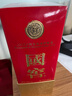 瀘州老窖 國窖1573 濃香型白酒 52度 500ml 單瓶裝 五碼新版 曬單實(shí)拍圖