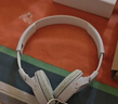 索尼（SONY） MDR-ZX110AP 耳機頭戴式重低音手機電腦游戲有線(xiàn)耳機學(xué)生上網(wǎng)課學(xué)習辦公耳麥 白色 曬單實(shí)拍圖