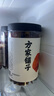 方家鋪?zhàn)又腥A老字號(hào) 六星桂圓肉458g無(wú)核免剝桂圓干特級(jí) 福建特產(chǎn)龍眼肉厚 曬單實(shí)拍圖