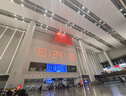 美孚（Mobil）京東養(yǎng)車 銀美孚兩次小保養(yǎng)卡 美孚1號 5W-30 SP 4L 12個月可用 曬單實拍圖