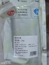 純色本味 冷凍精品俄羅斯秋刀魚(yú)凈重2斤 燒烤食材 生鮮魚(yú)類(lèi) 曬單實(shí)拍圖