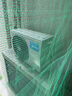 美的（Midea）廚房專用空調(diào)嵌入式大1.5匹 變頻一級能效 防油煙易安裝制冷除濕CKF-35FW/BN1Y-FG100【國家補貼】 曬單實拍圖