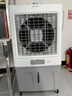 艾美特（AIRMATE）冷風(fēng)扇空調(diào)扇制冷風(fēng)機(jī)商用工業(yè)電冷風(fēng)扇立式工廠網(wǎng)吧車間可移動水冷扇72L超大面積降溫水冷機(jī) X11 曬單實(shí)拍圖
