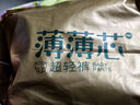 五羊（FIVERAMS）拉拉褲薄薄芯成長(zhǎng)褲XL20片(12-17kg)嬰兒尿不濕超薄透氣不悶便攜 曬單實(shí)拍圖