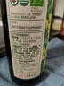 海天 有機(jī)系列 有機(jī)老抽醬油500ml【有機(jī)0添加特級(jí)醬油】一瓶一碼 曬單實(shí)拍圖