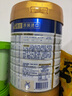 美素佳兒（Friso）皇家幼兒配方奶粉 3段（1-3歲幼兒適用）乳鐵蛋白 (新國標) 皇家3段 800g 1罐 【新國標】 曬單實(shí)拍圖