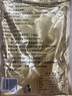 黃金香 中華老字號 海苔芝麻肉酥250g非烘焙壽司肉松普通食材品商用批發(fā) 曬單實(shí)拍圖