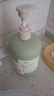 海肌蘭（SEAKLAM）內(nèi)衣洗衣液山茶花600ml除菌除螨99.99%去72H老化血漬內(nèi)衣褲清洗液 曬單實拍圖