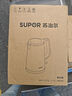 蘇泊爾（SUPOR）電水壺?zé)崴畨?.7L大容量全鋼無(wú)縫雙層防燙大功率電熱水壺316L不銹鋼燒水壺 SW-17J17L 曬單實(shí)拍圖