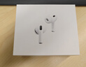 Apple/蘋果 AirPods Pro (第三代) 搭配MagSafe充電盒 (USB-C) 蘋果耳機 藍牙耳機 適用iPhone/iPad/Mac 曬單實拍圖