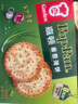 嘉頓（Garden）香蔥薄餅干450g蔥油薄脆餅干休閑零食兒童節(jié)回憶下午茶點團購福利 曬單實拍圖