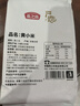 燕之坊黃小米2斤內(nèi)蒙古赤峰小黃米小米粥五谷雜糧粗糧 曬單實拍圖