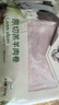 東來(lái)順 內蒙古羔羊原切肉卷凈重1.8斤 火鍋羊肉片 清真中華老字號 曬單實(shí)拍圖