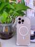 雅思戀 糖果撞色磁吸適用蘋果16promax手機殼新款透明iphone15pro四角防摔氣囊防摔鏡頭全包13高級感 【典雅白-磁吸】撞色四角氣囊*超強防摔 iPhone 14 Pro Max 曬單實拍圖