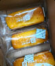 良品鋪子全麥椰香紅豆卷面包800g夾心手撕面包整箱學(xué)生營養(yǎng)早餐休閑零食 曬單實拍圖